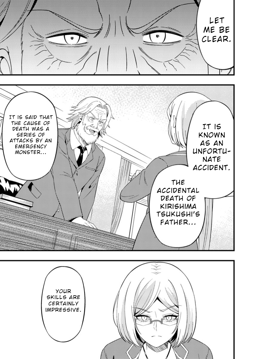 I Accidentally Became a Legendary Explorer After Saving a Famous Streamer Who Forgot to End Their Dungeon Stream Chapter 7 - Page 28