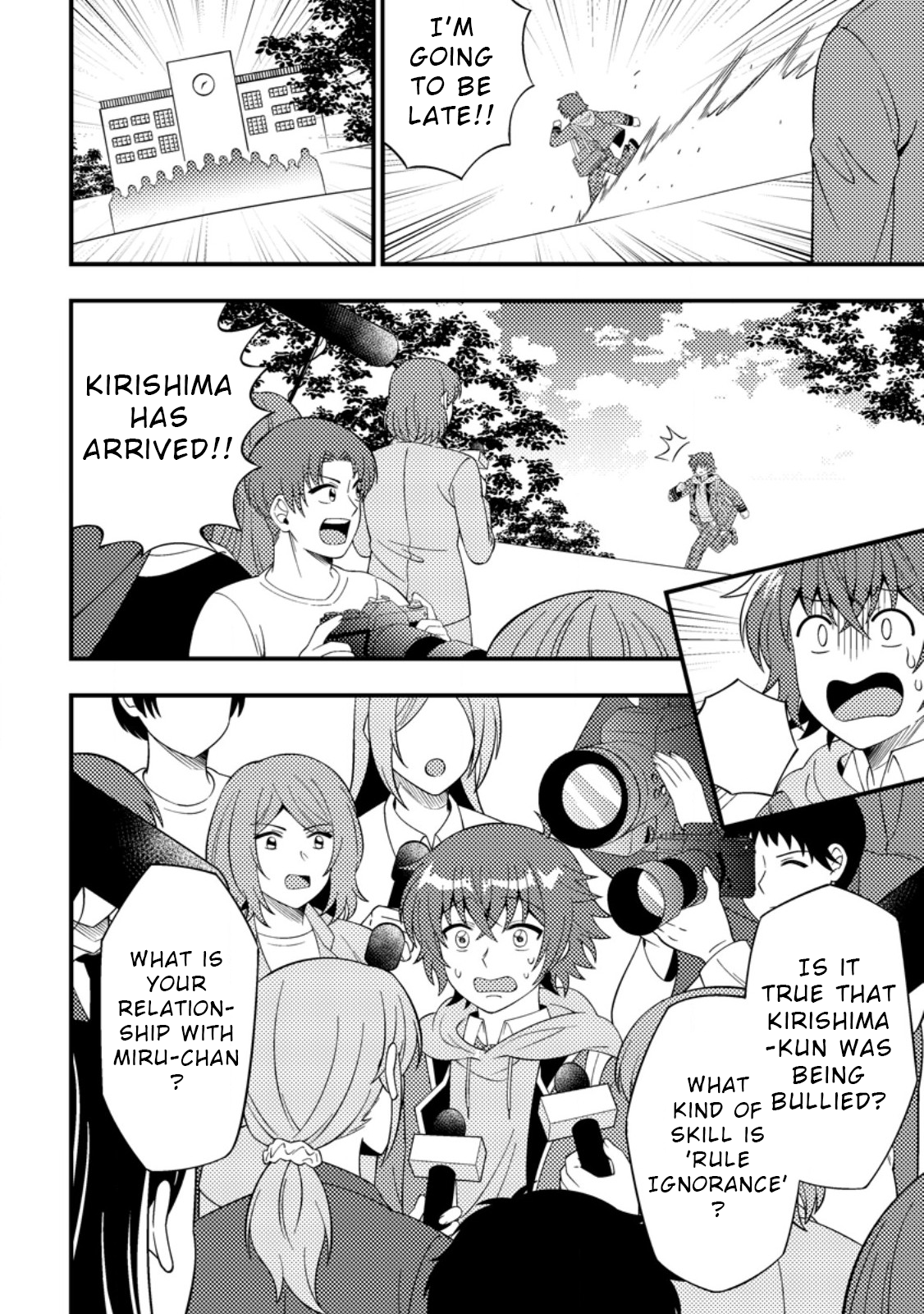 I Accidentally Became a Legendary Explorer After Saving a Famous Streamer Who Forgot to End Their Dungeon Stream Chapter 7 - Page 6