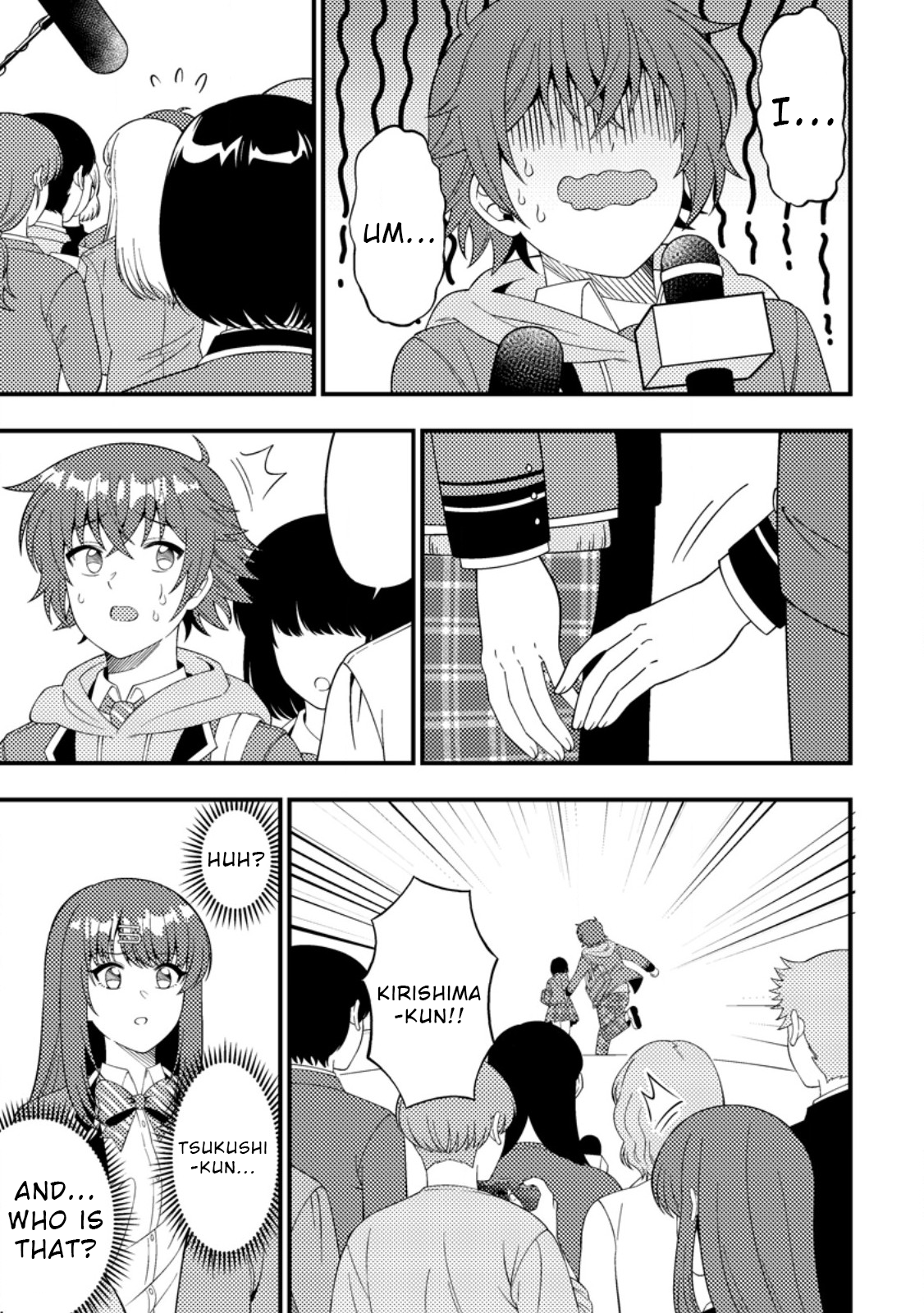 I Accidentally Became a Legendary Explorer After Saving a Famous Streamer Who Forgot to End Their Dungeon Stream Chapter 7 - Page 7