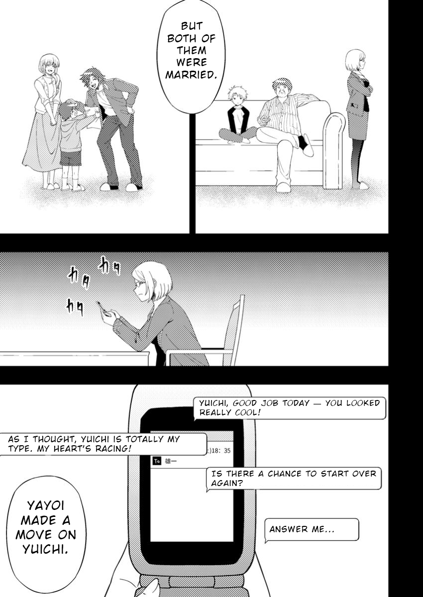 I Accidentally Became a Legendary Explorer After Saving a Famous Streamer Who Forgot to End Their Dungeon Stream Chapter 8 - Page 17