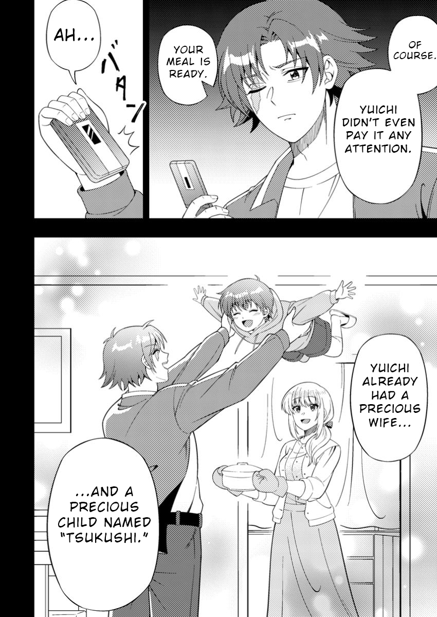 I Accidentally Became a Legendary Explorer After Saving a Famous Streamer Who Forgot to End Their Dungeon Stream Chapter 8 - Page 18