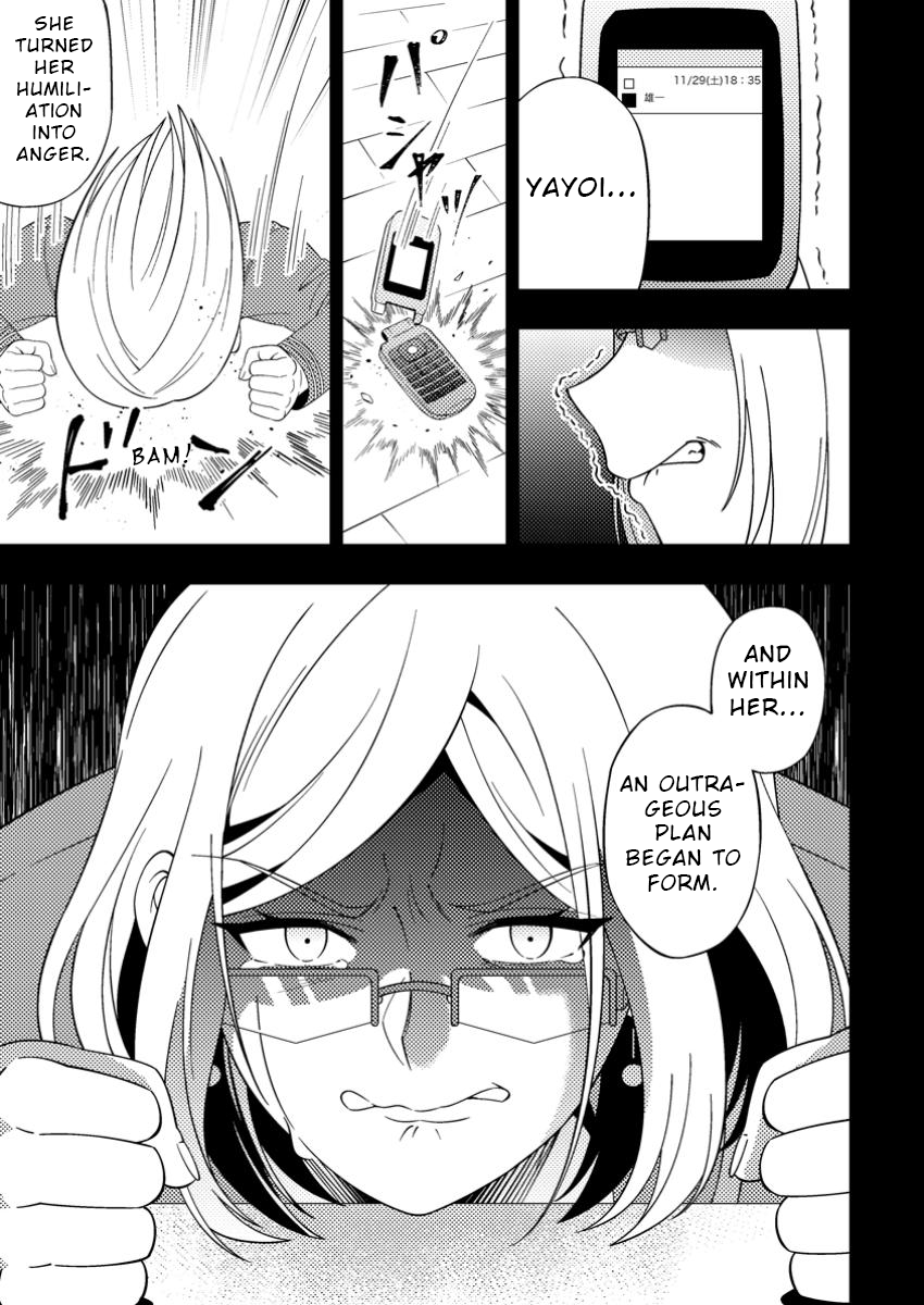 I Accidentally Became a Legendary Explorer After Saving a Famous Streamer Who Forgot to End Their Dungeon Stream Chapter 8 - Page 19