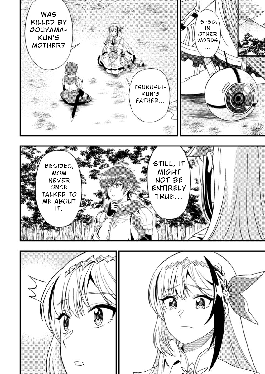 I Accidentally Became a Legendary Explorer After Saving a Famous Streamer Who Forgot to End Their Dungeon Stream Chapter 8 - Page 24