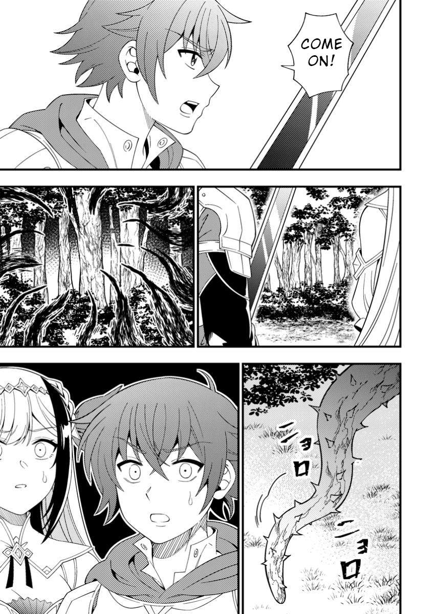 I Accidentally Became a Legendary Explorer After Saving a Famous Streamer Who Forgot to End Their Dungeon Stream Chapter 8 - Page 27
