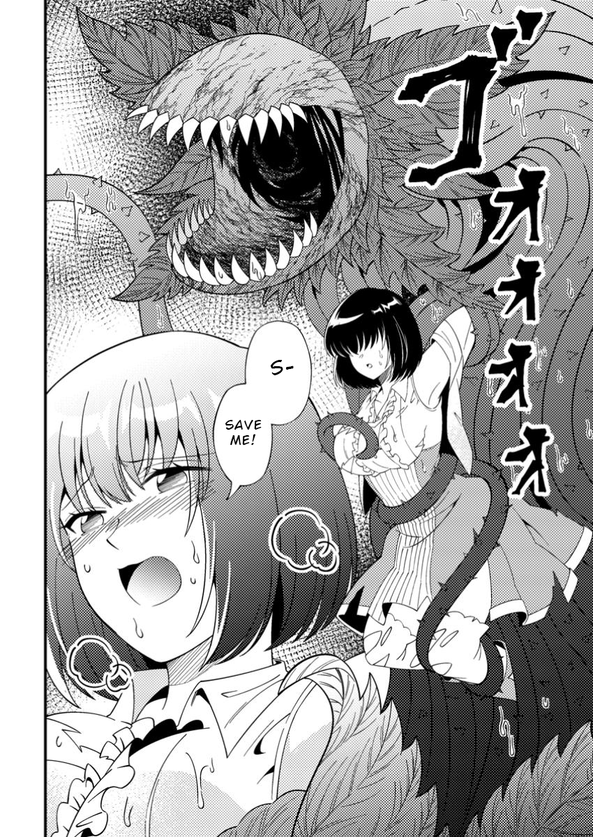 I Accidentally Became a Legendary Explorer After Saving a Famous Streamer Who Forgot to End Their Dungeon Stream Chapter 8 - Page 28