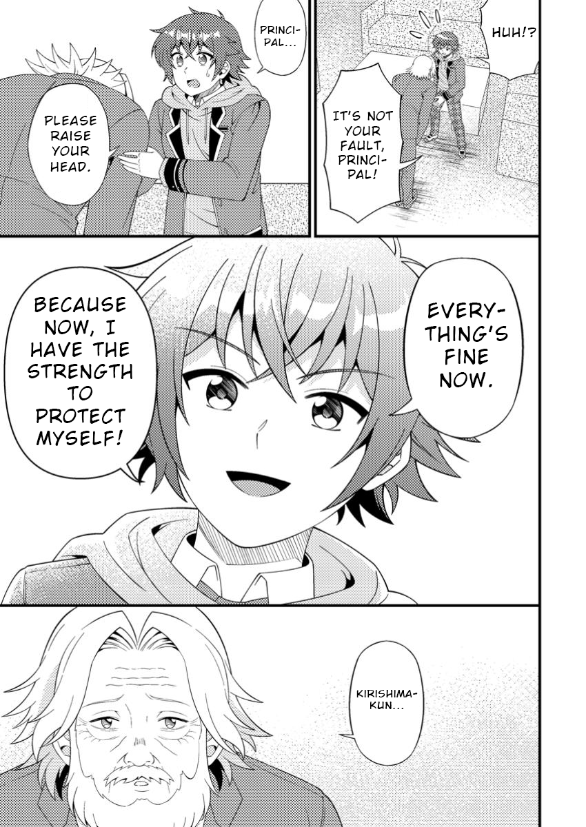 I Accidentally Became a Legendary Explorer After Saving a Famous Streamer Who Forgot to End Their Dungeon Stream Chapter 8 - Page 7