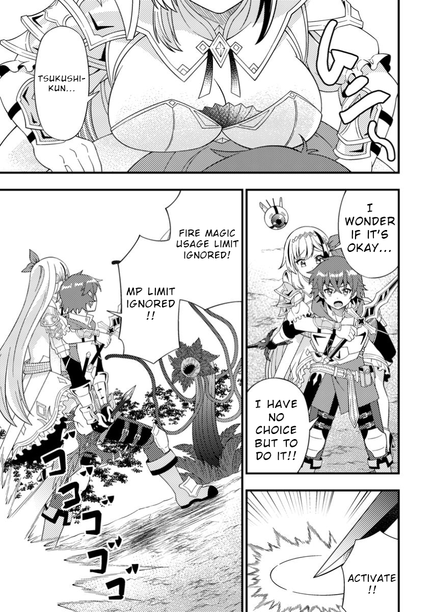 I Accidentally Became a Legendary Explorer After Saving a Famous Streamer Who Forgot to End Their Dungeon Stream Chapter 9.1 - Page 7