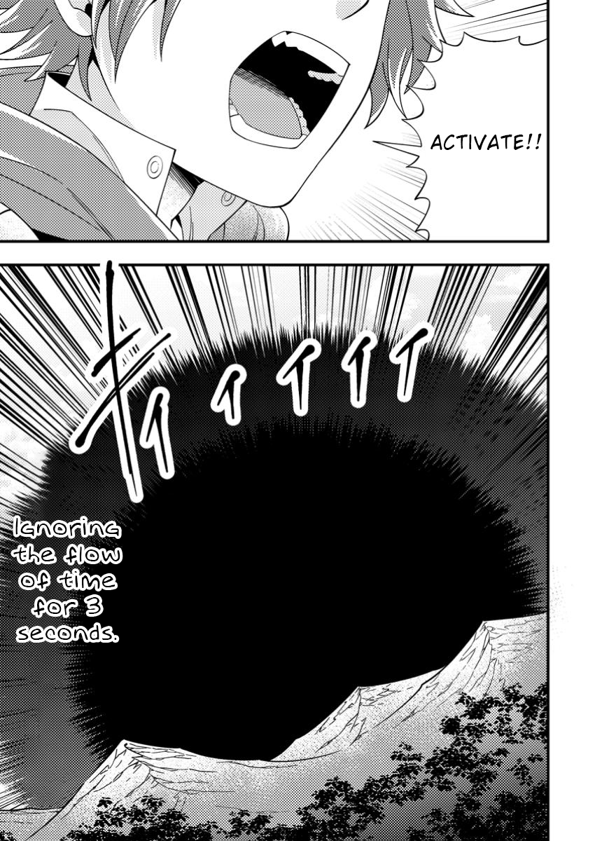 I Accidentally Became a Legendary Explorer After Saving a Famous Streamer Who Forgot to End Their Dungeon Stream Chapter 9.1 - Page 9
