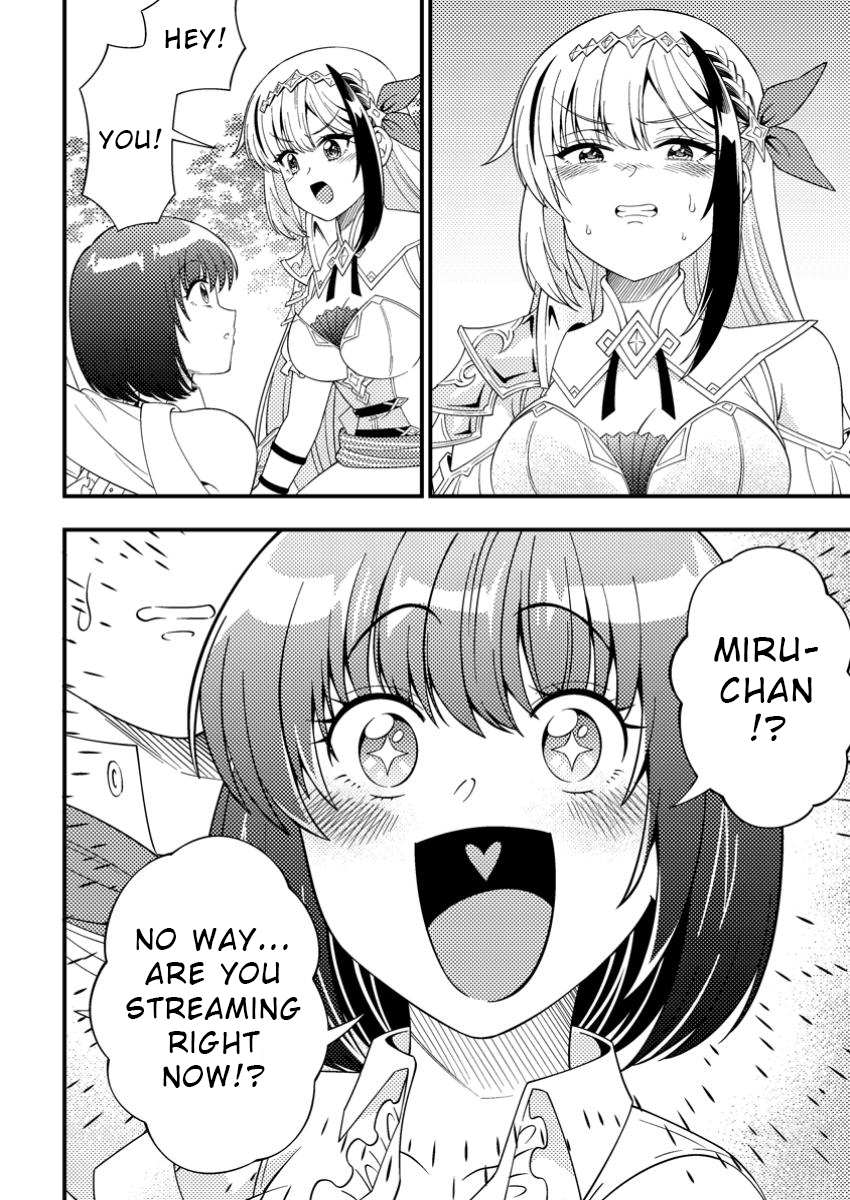 I Accidentally Became a Legendary Explorer After Saving a Famous Streamer Who Forgot to End Their Dungeon Stream Chapter 9.2 - Page 3