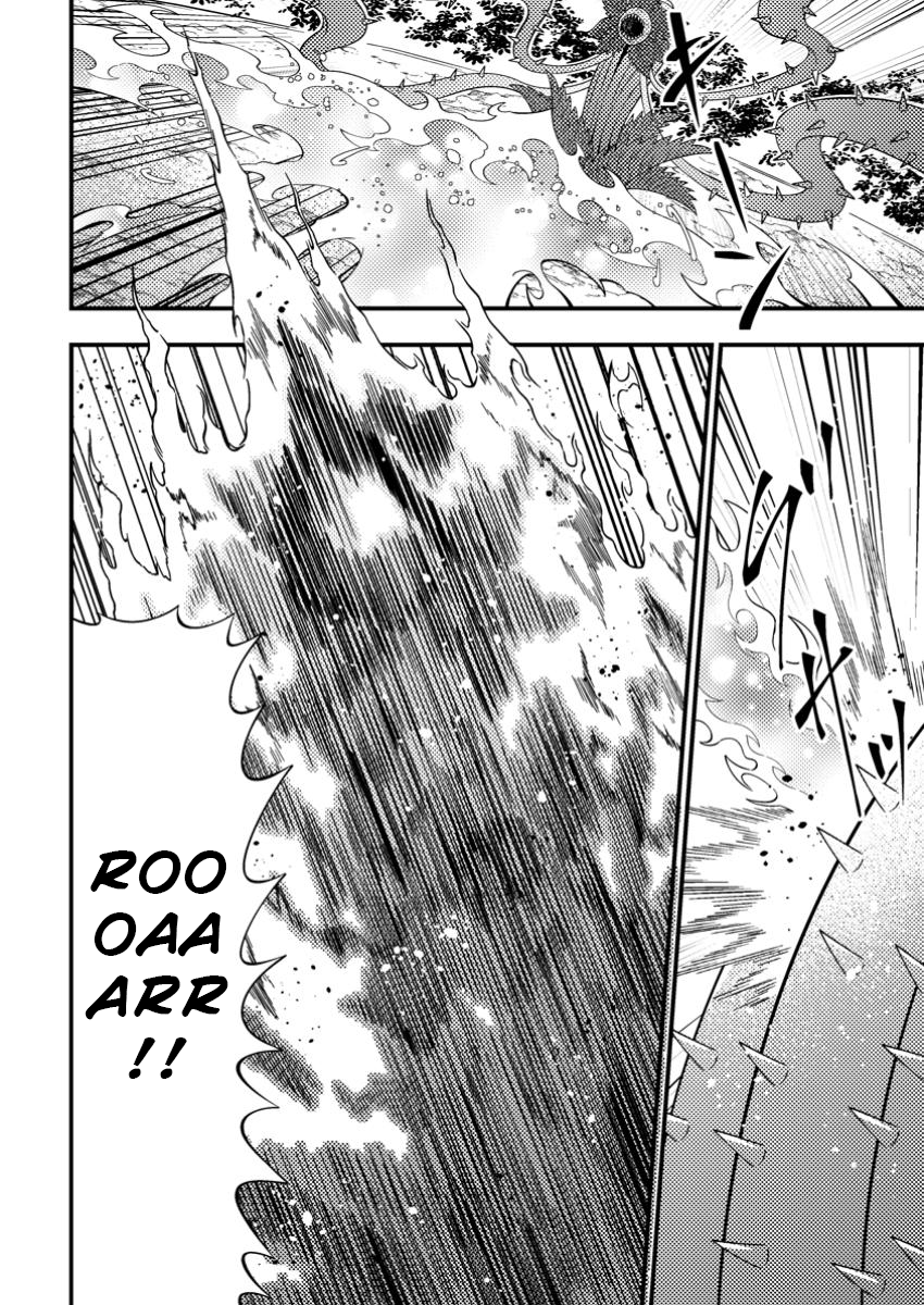 I Accidentally Became a Legendary Explorer After Saving a Famous Streamer Who Forgot to End Their Dungeon Stream Chapter 9.2 - Page 5