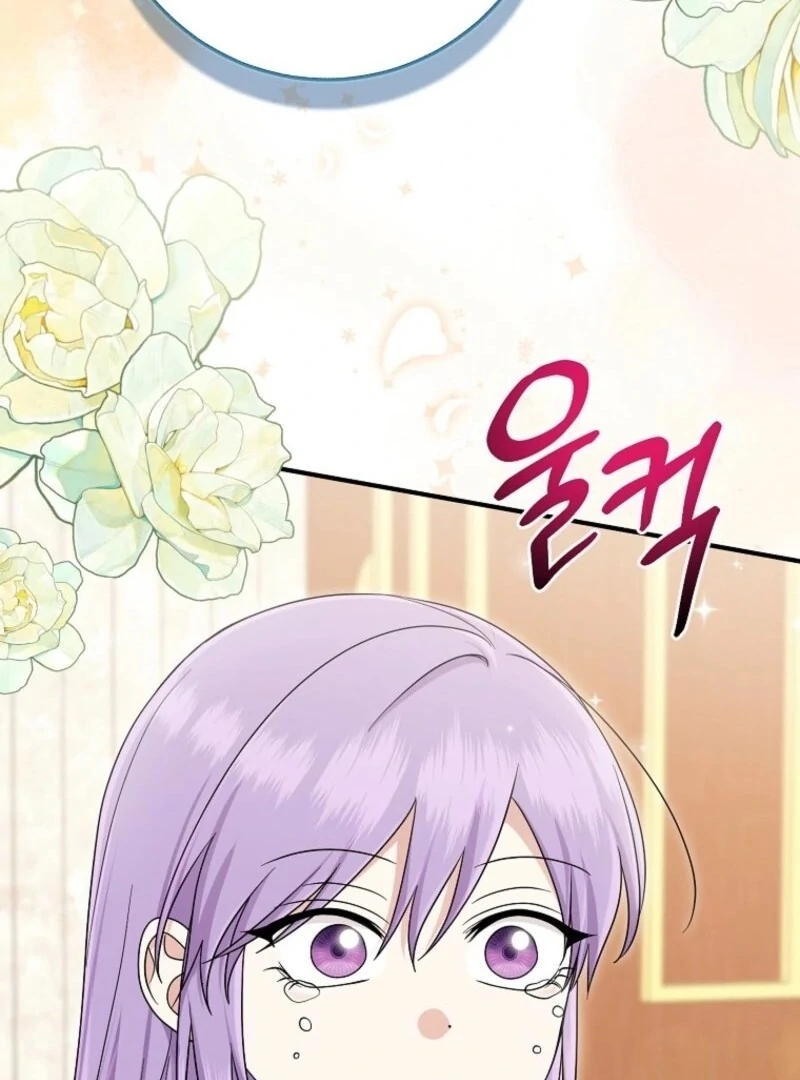 I Acted as the Adopted Daughter Too Well Chapter 100 - Page 39