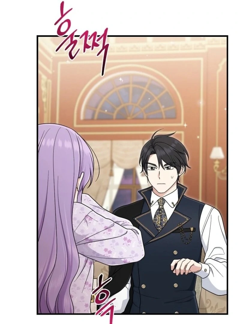 I Acted as the Adopted Daughter Too Well Chapter 100 - Page 43