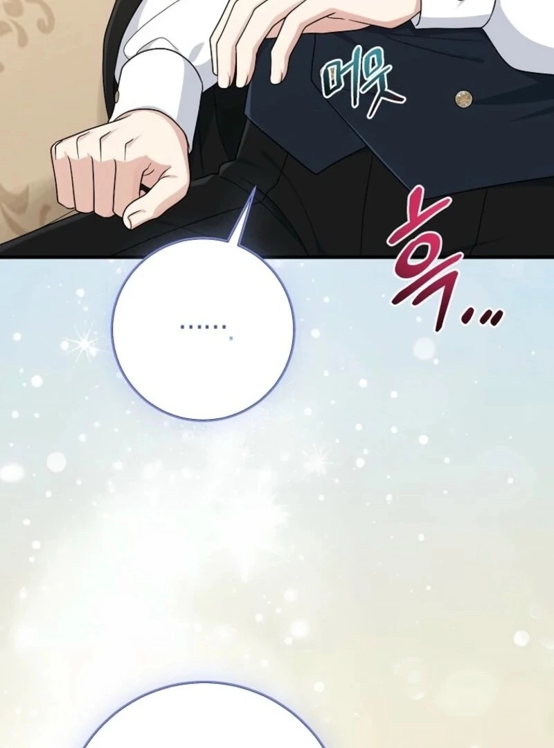 I Acted as the Adopted Daughter Too Well Chapter 100 - Page 45