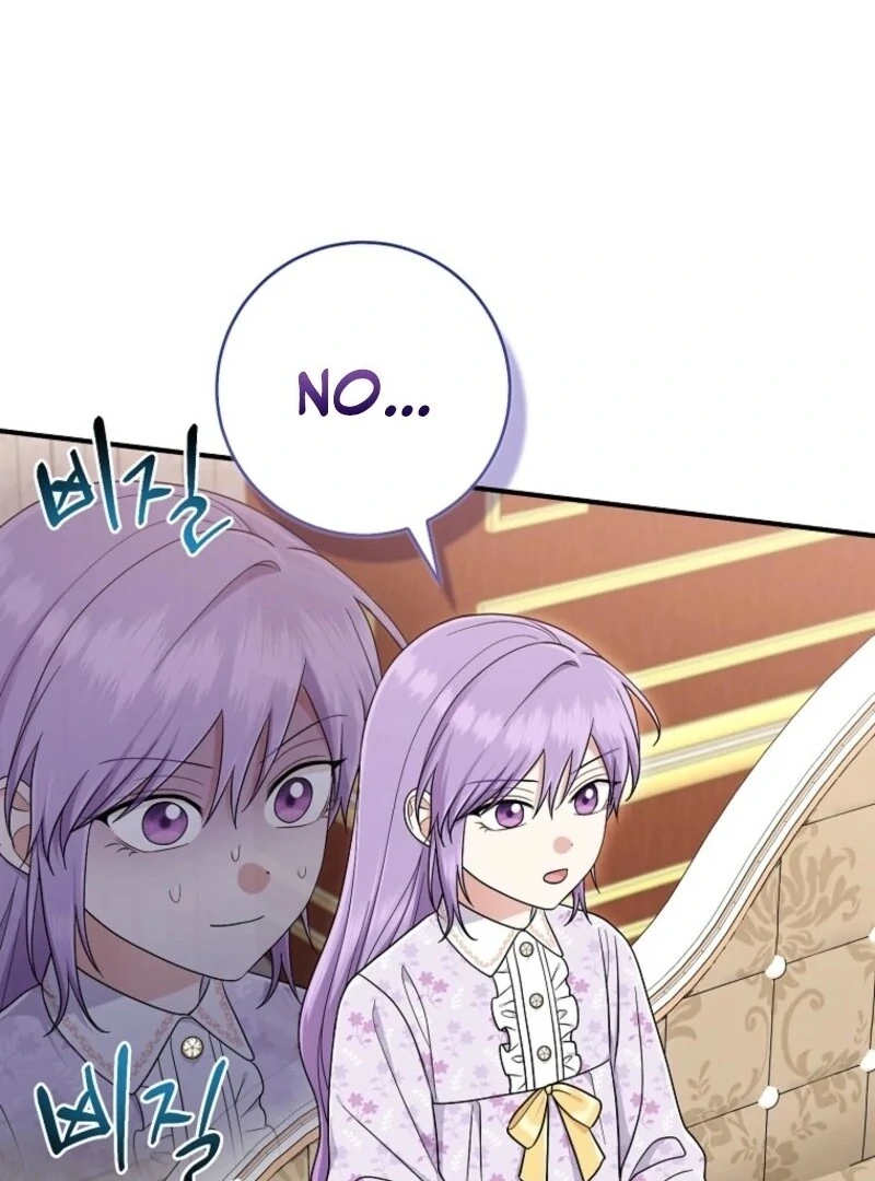 I Acted as the Adopted Daughter Too Well Chapter 100 - Page 6