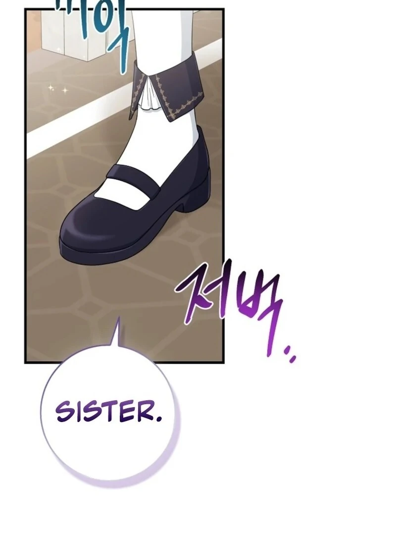 I Acted as the Adopted Daughter Too Well Chapter 100 - Page 62