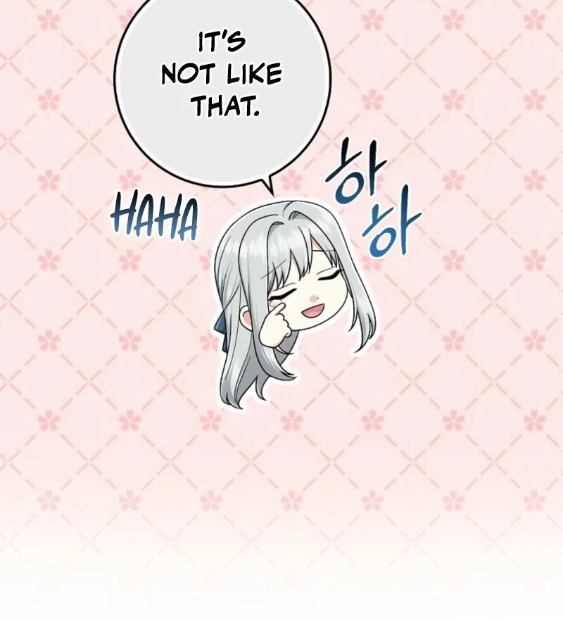 I Acted as the Adopted Daughter Too Well Chapter 100 - Page 84
