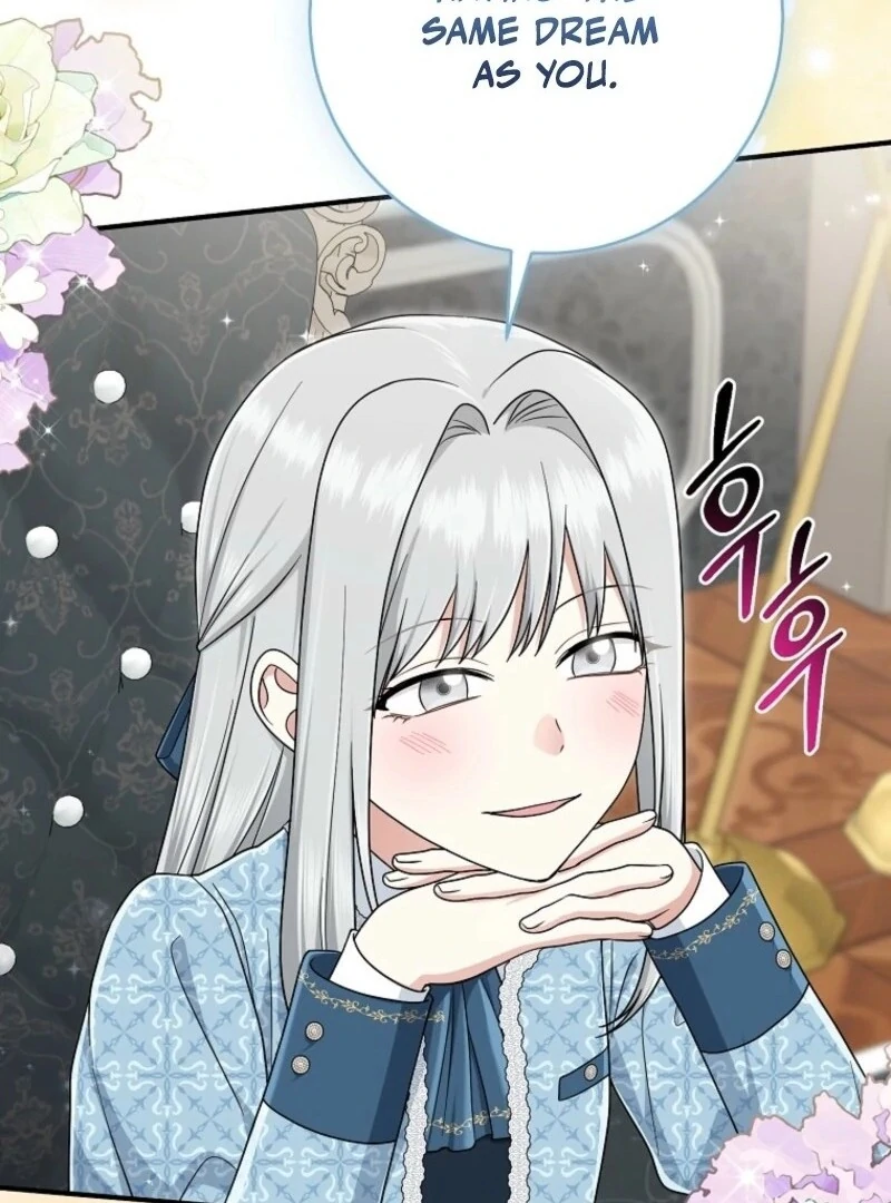 I Acted as the Adopted Daughter Too Well Chapter 100 - Page 92