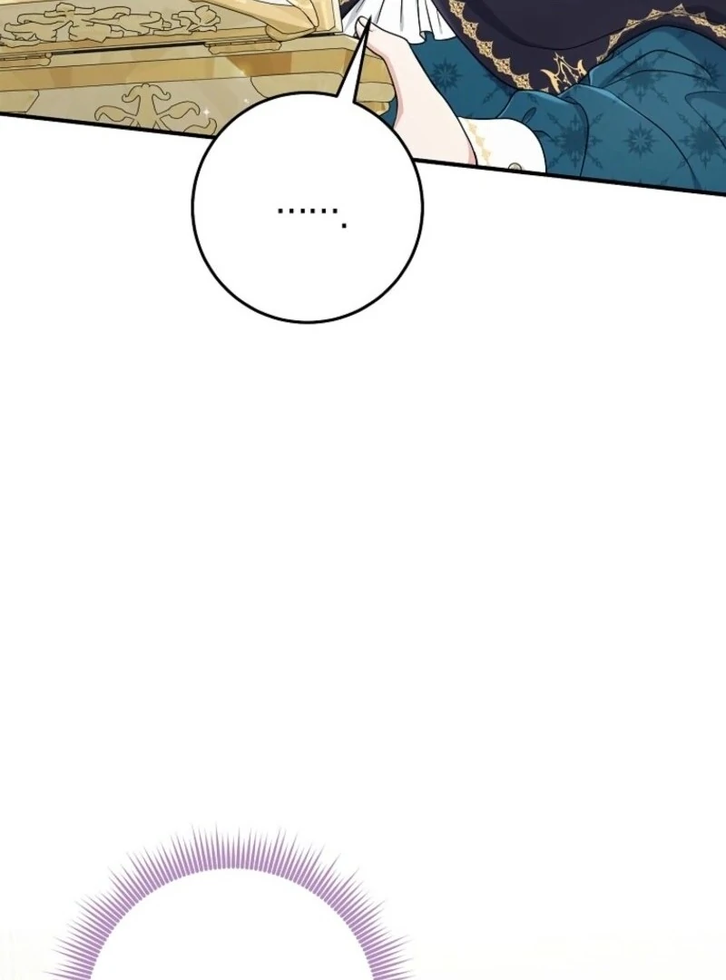 I Acted as the Adopted Daughter Too Well Chapter 100 - Page 96