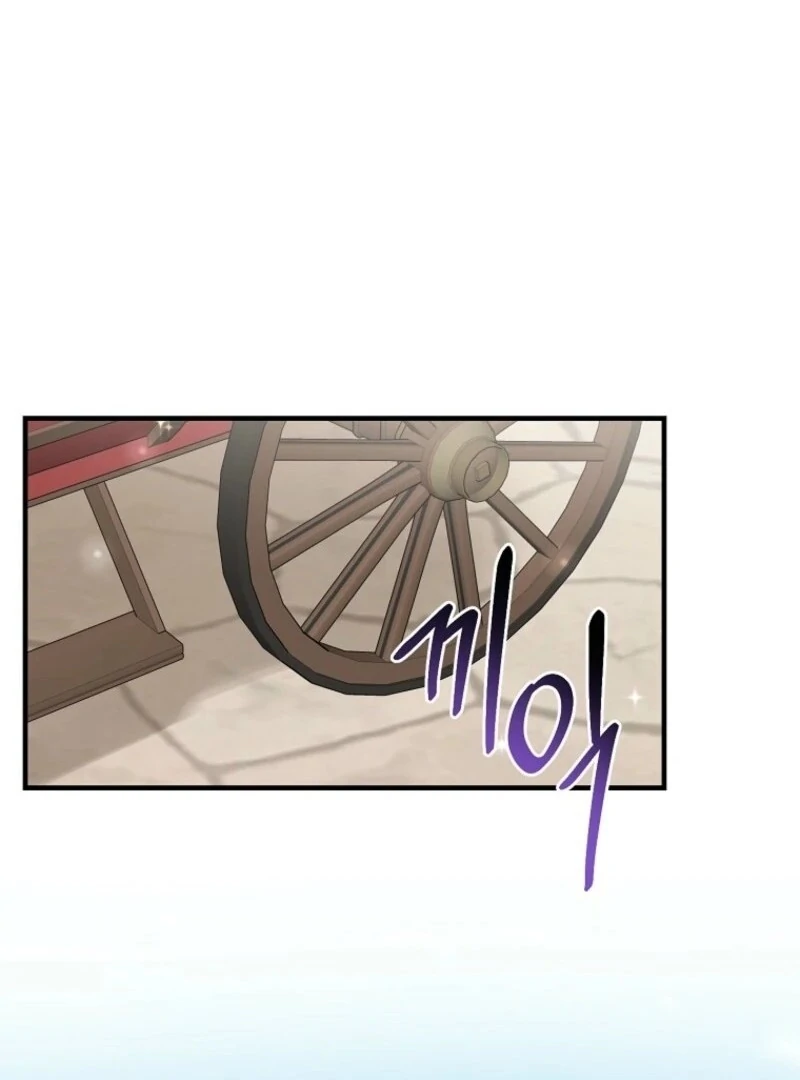I Acted as the Adopted Daughter Too Well Chapter 100 - Page 100