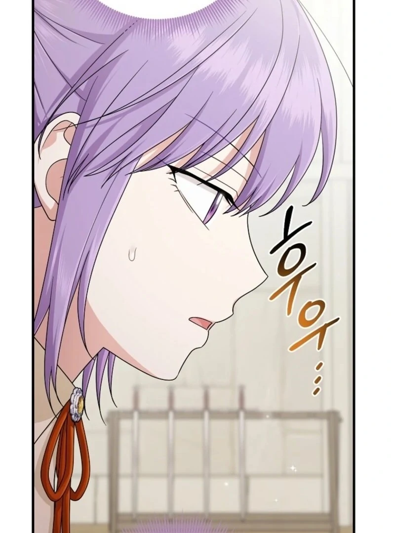 I Acted as the Adopted Daughter Too Well Chapter 101 - Page 14