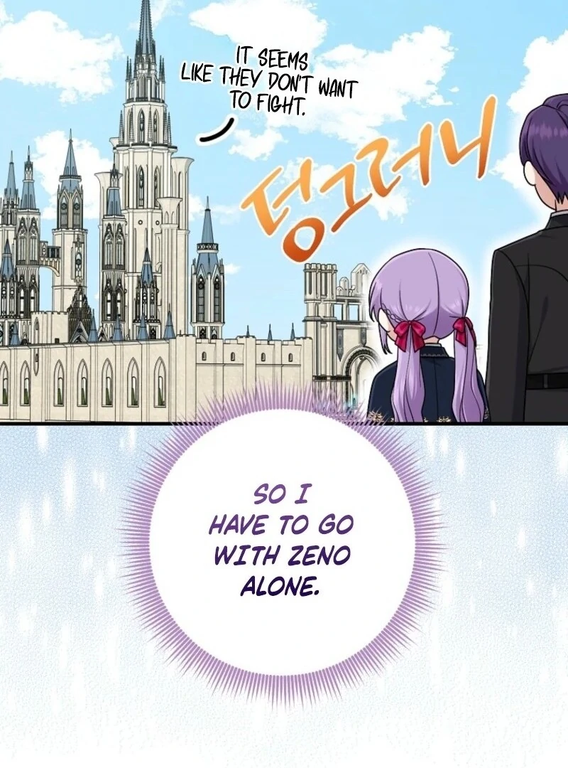 I Acted as the Adopted Daughter Too Well Chapter 101 - Page 16