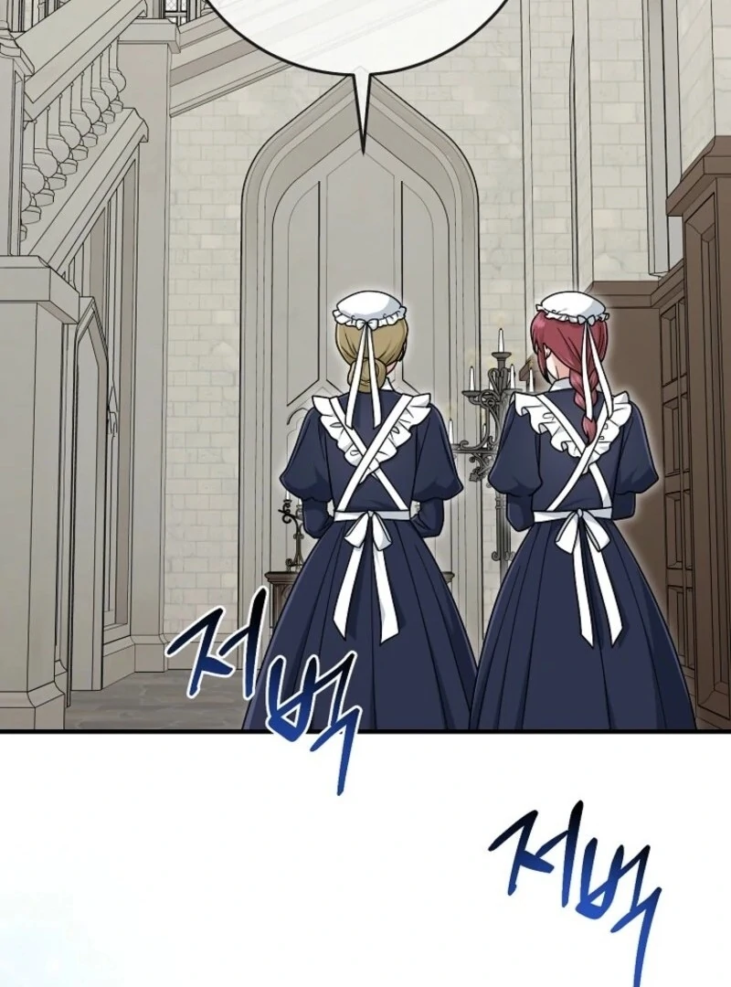 I Acted as the Adopted Daughter Too Well Chapter 101 - Page 3