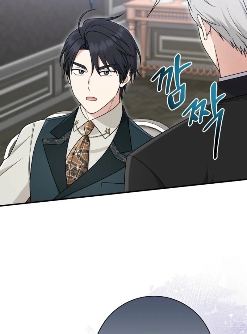 I Acted as the Adopted Daughter Too Well Chapter 101 - Page 45