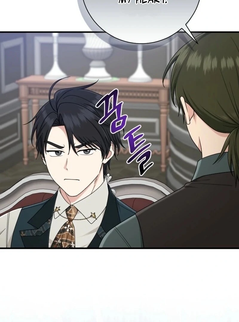 I Acted as the Adopted Daughter Too Well Chapter 101 - Page 87