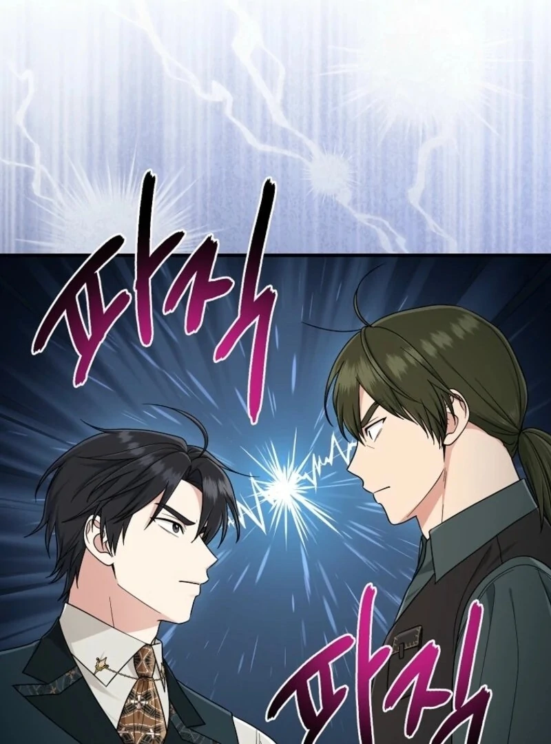 I Acted as the Adopted Daughter Too Well Chapter 101 - Page 88