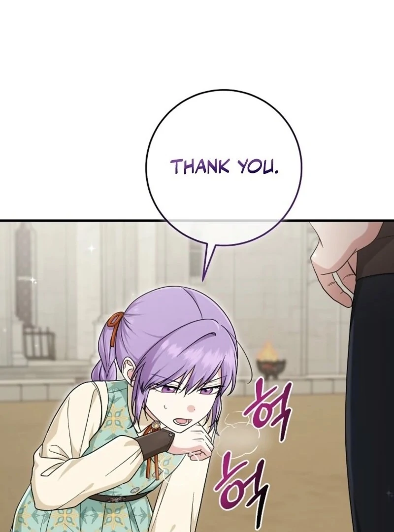 I Acted as the Adopted Daughter Too Well Chapter 101 - Page 10