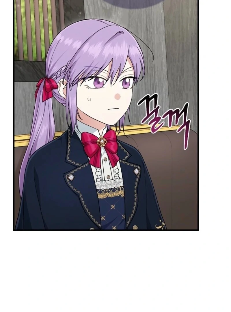 I Acted as the Adopted Daughter Too Well Chapter 101 - Page 95