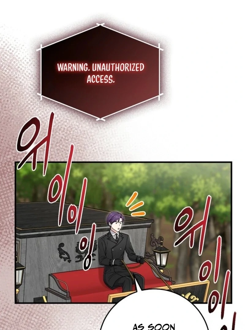 I Acted as the Adopted Daughter Too Well Chapter 101 - Page 96