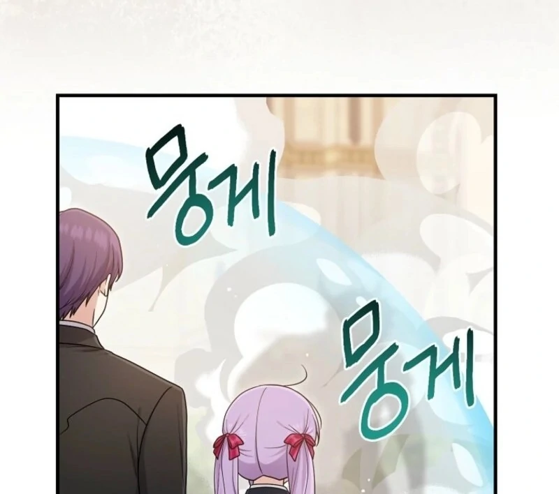 I Acted as the Adopted Daughter Too Well Chapter 102 - Page 13