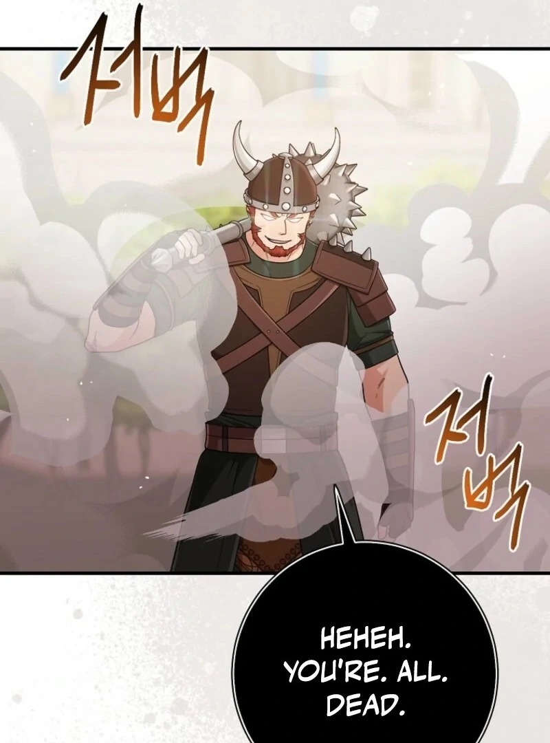 I Acted as the Adopted Daughter Too Well Chapter 102 - Page 15