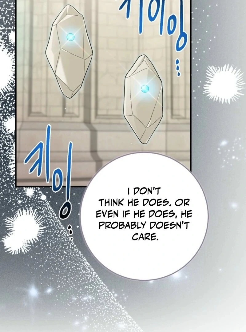 I Acted as the Adopted Daughter Too Well Chapter 102 - Page 19