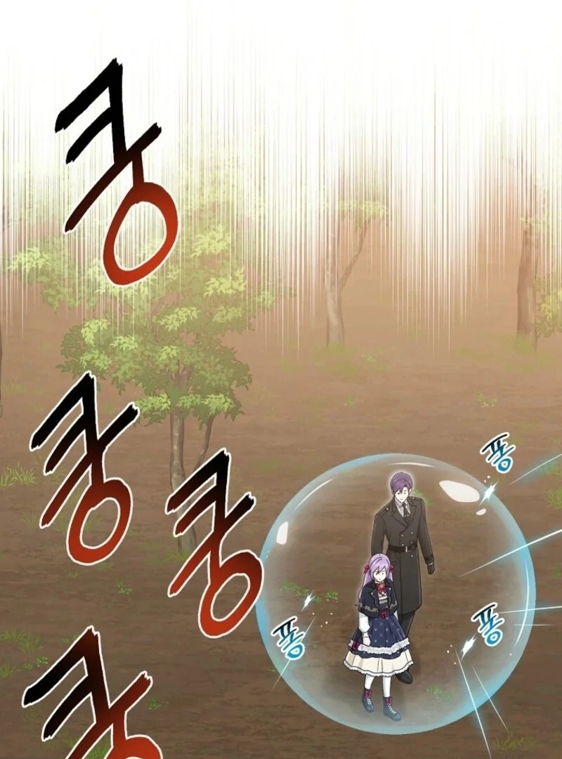 I Acted as the Adopted Daughter Too Well Chapter 102 - Page 3