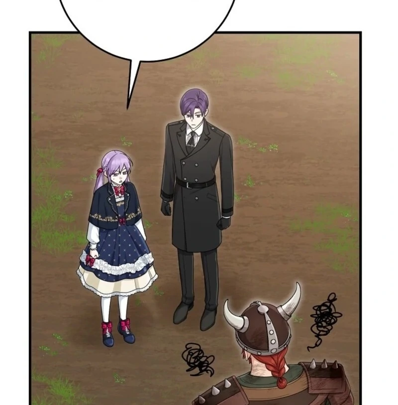 I Acted as the Adopted Daughter Too Well Chapter 102 - Page 27
