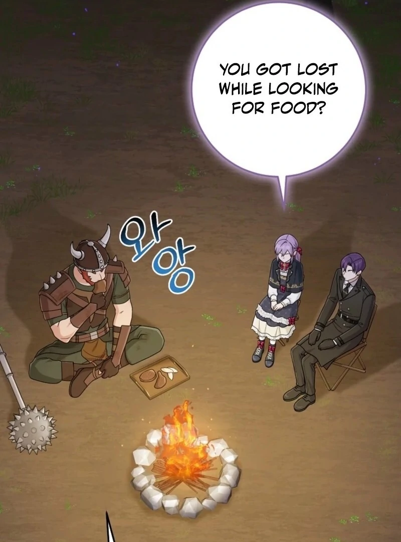 I Acted as the Adopted Daughter Too Well Chapter 102 - Page 43