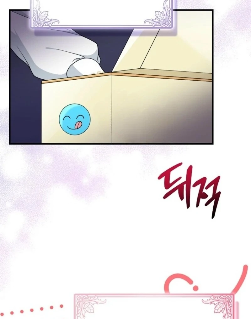 I Acted as the Adopted Daughter Too Well Chapter 102 - Page 55