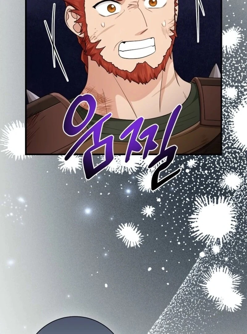 I Acted as the Adopted Daughter Too Well Chapter 102 - Page 58