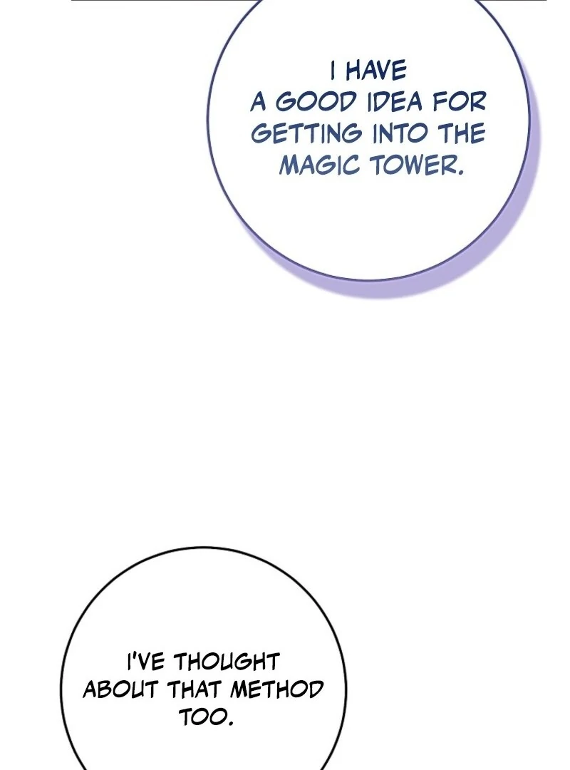 I Acted as the Adopted Daughter Too Well Chapter 102 - Page 95