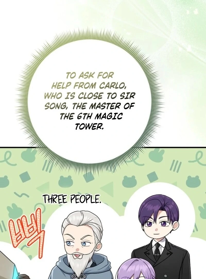 I Acted as the Adopted Daughter Too Well Chapter 103 - Page 26