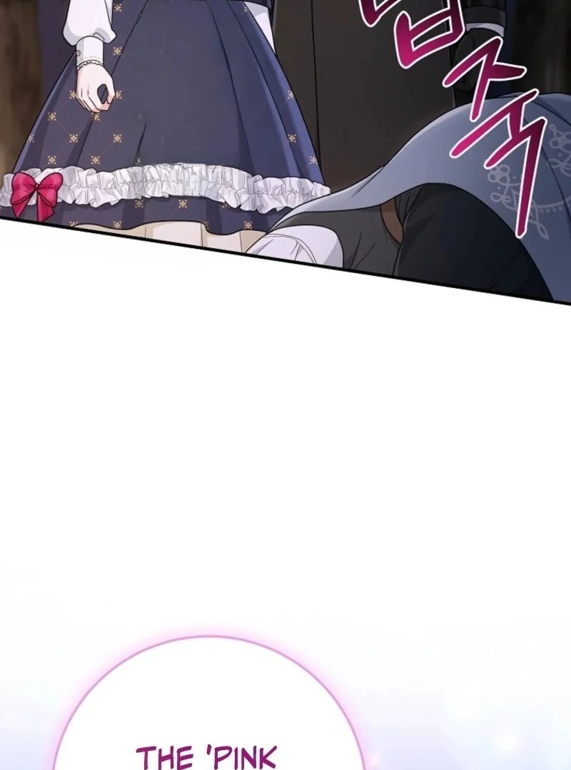 I Acted as the Adopted Daughter Too Well Chapter 103 - Page 33