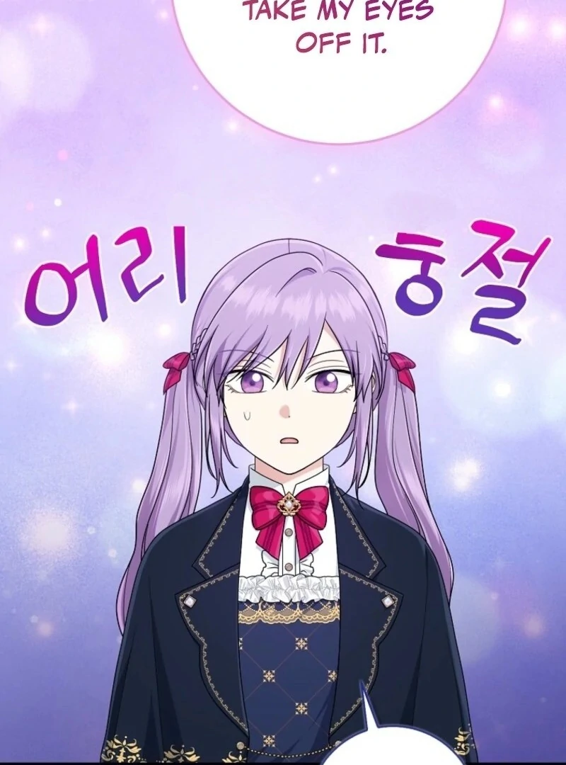 I Acted as the Adopted Daughter Too Well Chapter 103 - Page 35