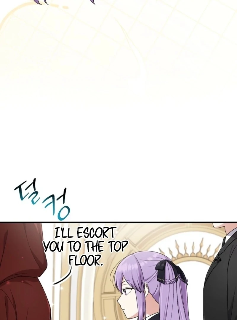 I Acted as the Adopted Daughter Too Well Chapter 105 - Page 102