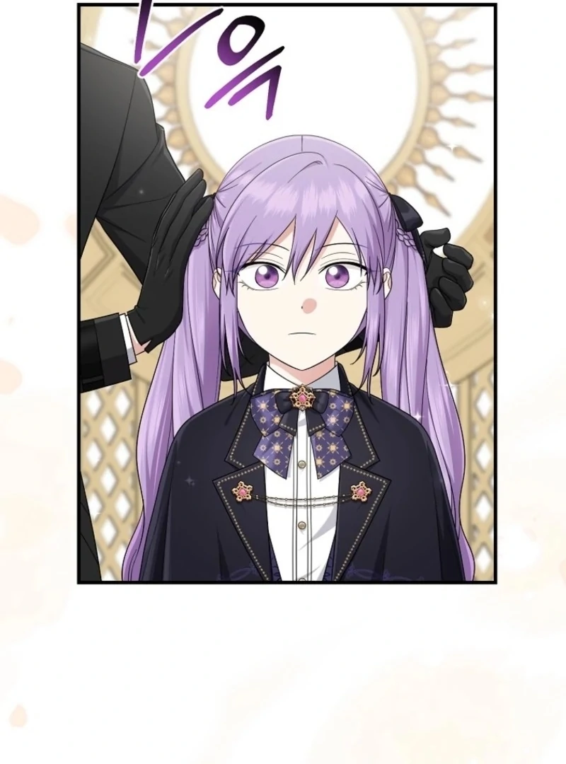 I Acted as the Adopted Daughter Too Well Chapter 105 - Page 106