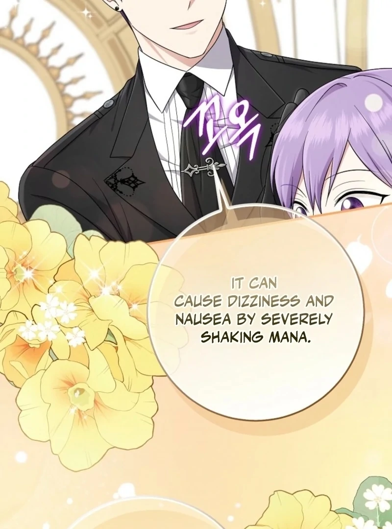 I Acted as the Adopted Daughter Too Well Chapter 105 - Page 108