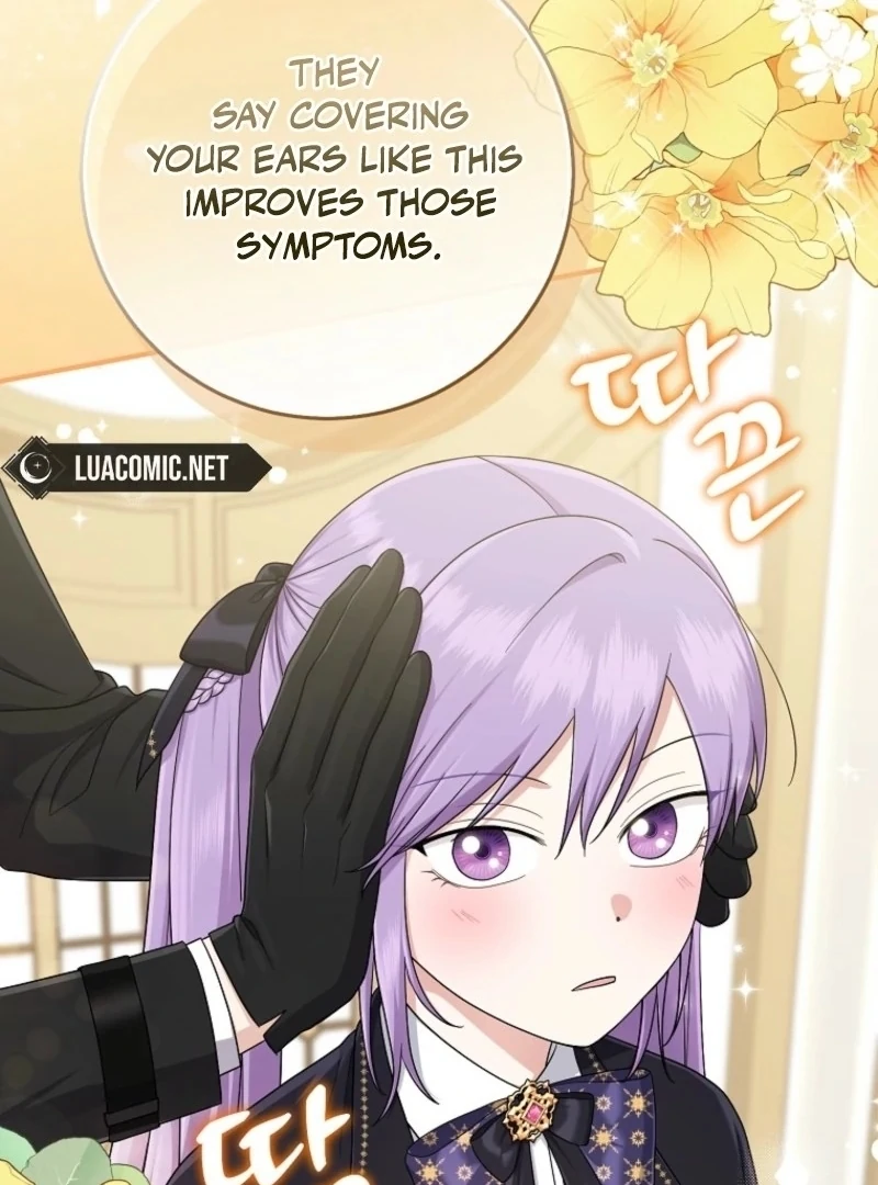 I Acted as the Adopted Daughter Too Well Chapter 105 - Page 109