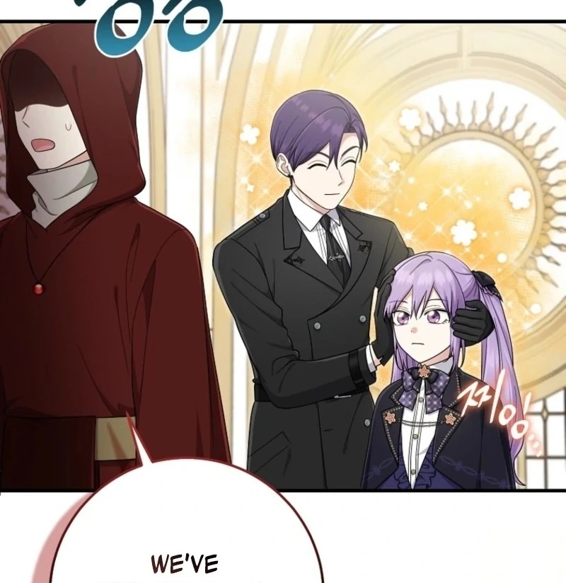 I Acted as the Adopted Daughter Too Well Chapter 105 - Page 111