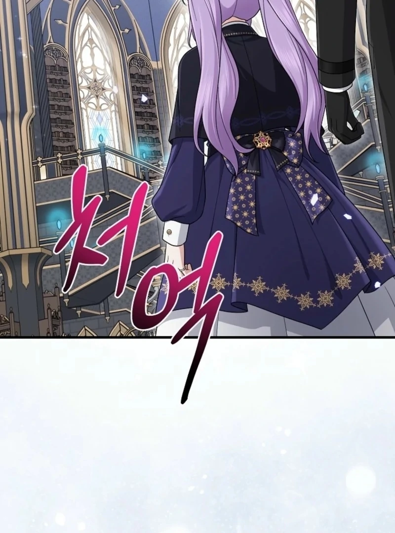 I Acted as the Adopted Daughter Too Well Chapter 105 - Page 115